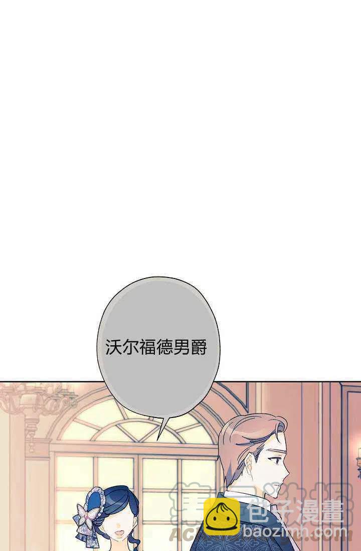 第36话80