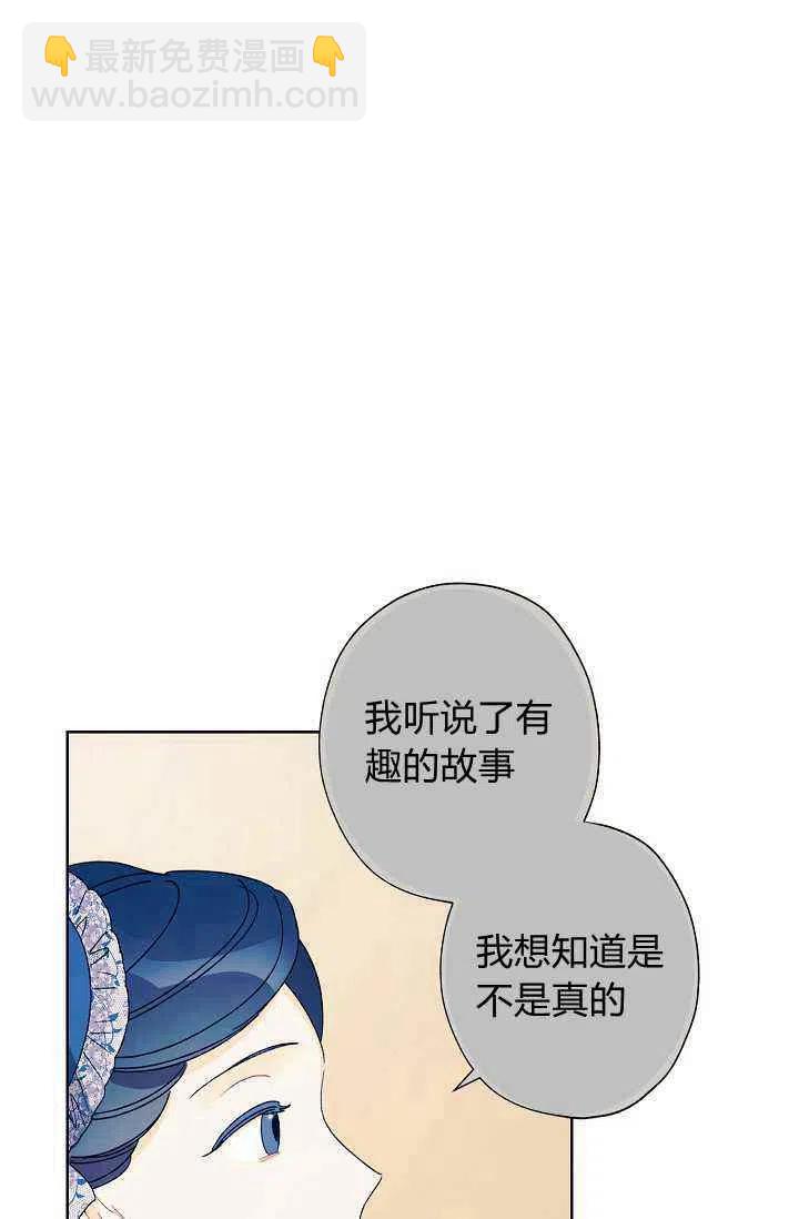 第36话83