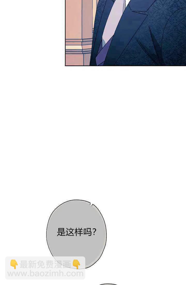 第36话87