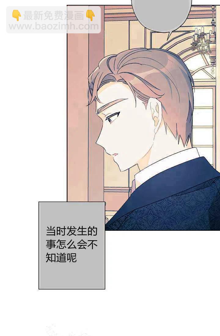 第36话89