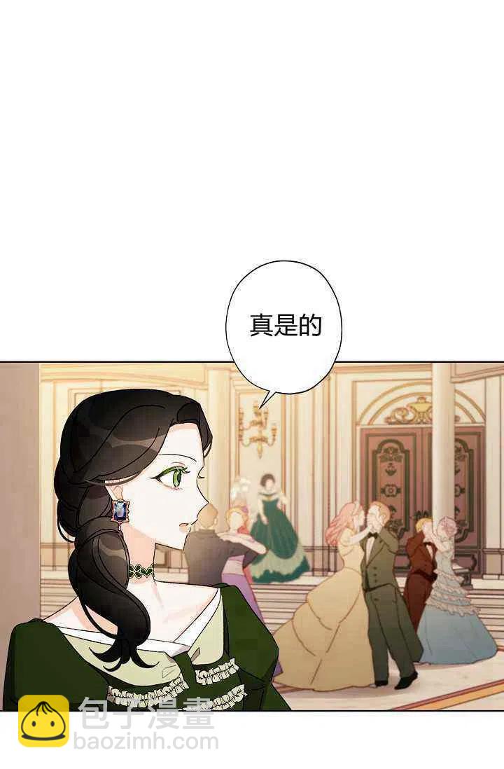 第36话9