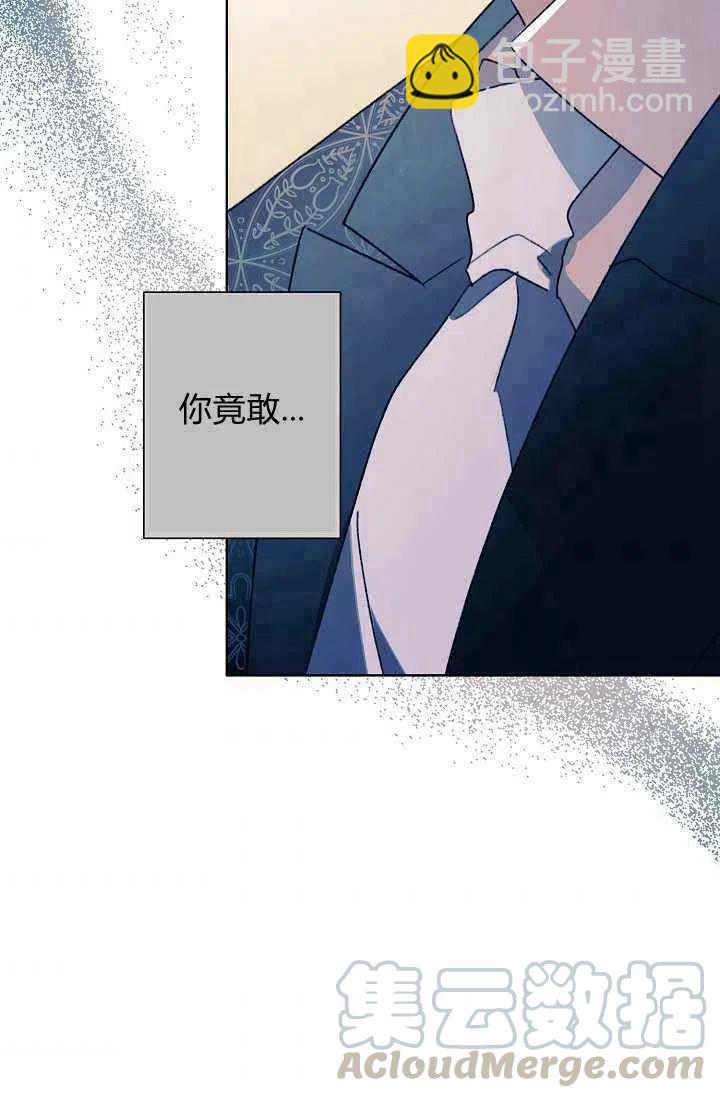 第36话96