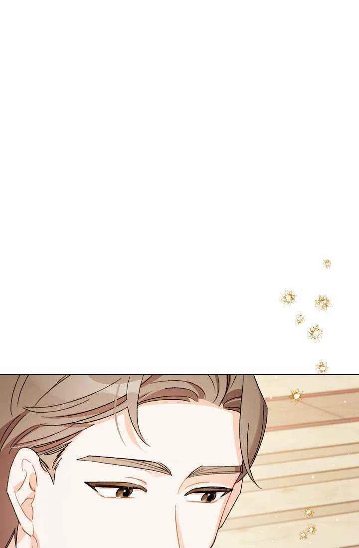 第36话98