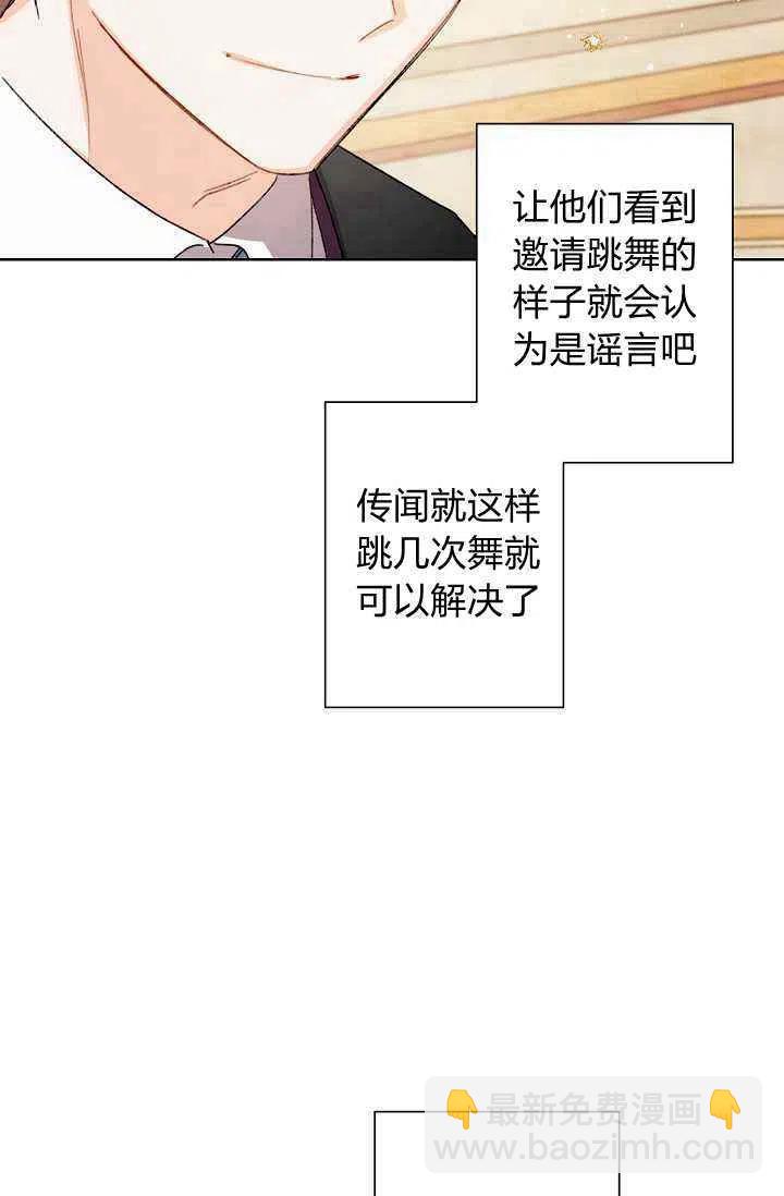 第36话99