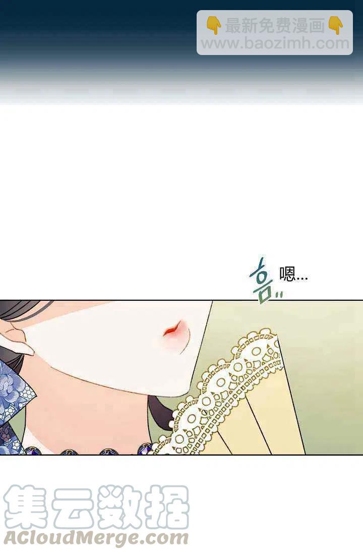 第37话24