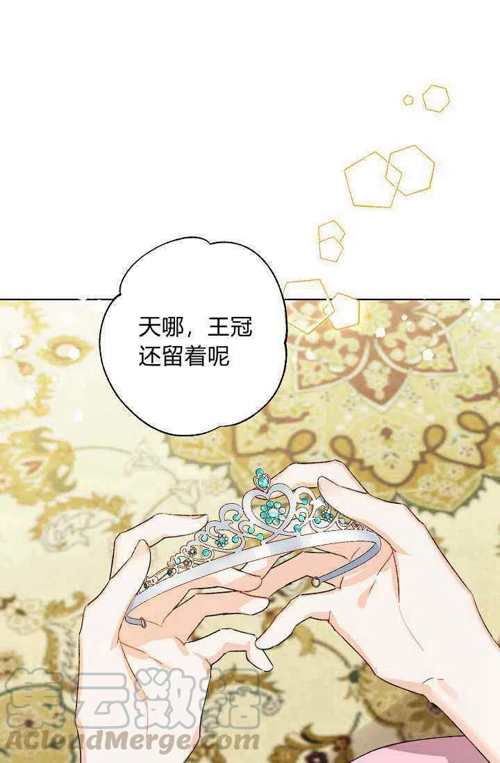 第37话36