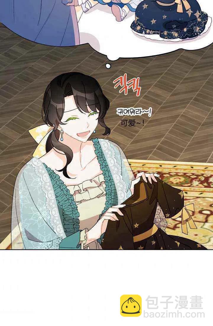 第37话41