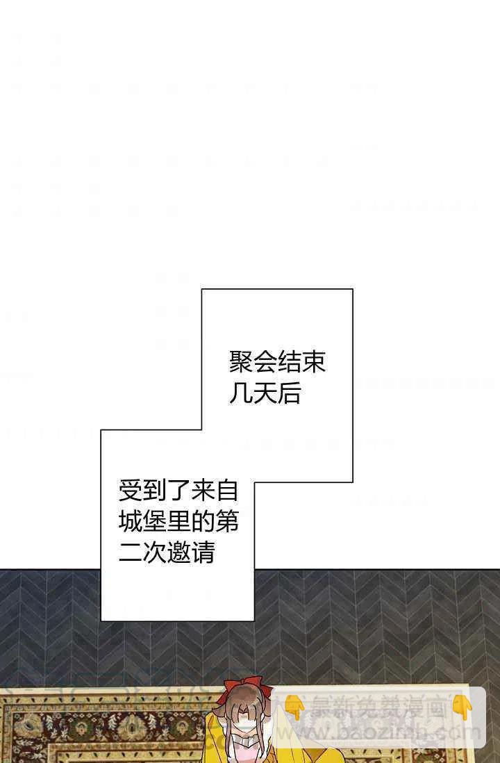 第37话42