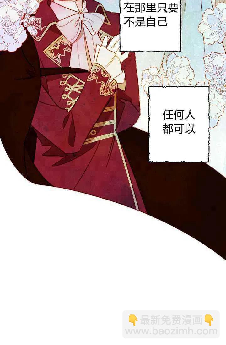第37话47
