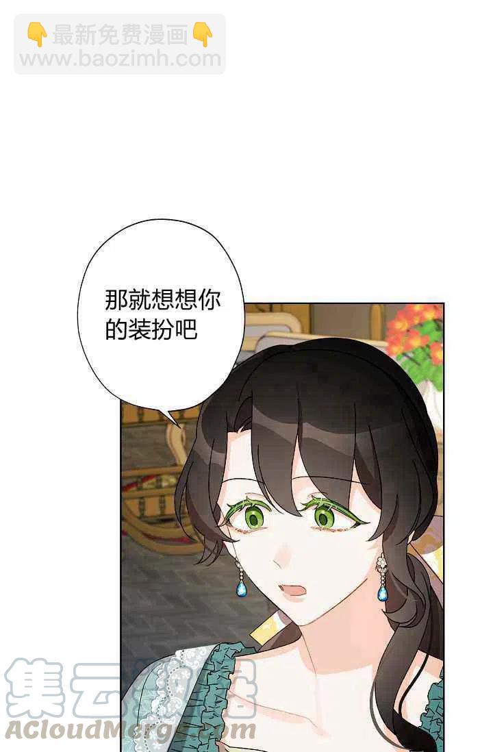 第37话64