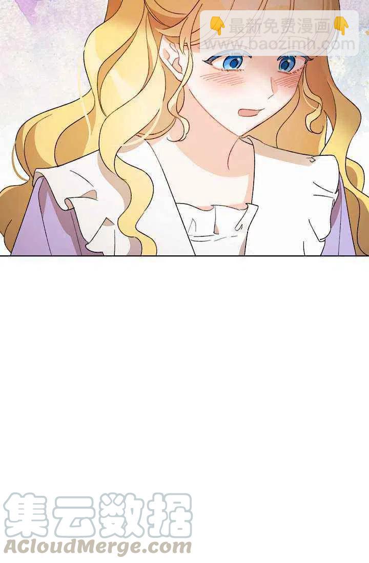 第37话70