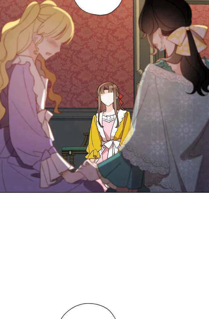 第37话77
