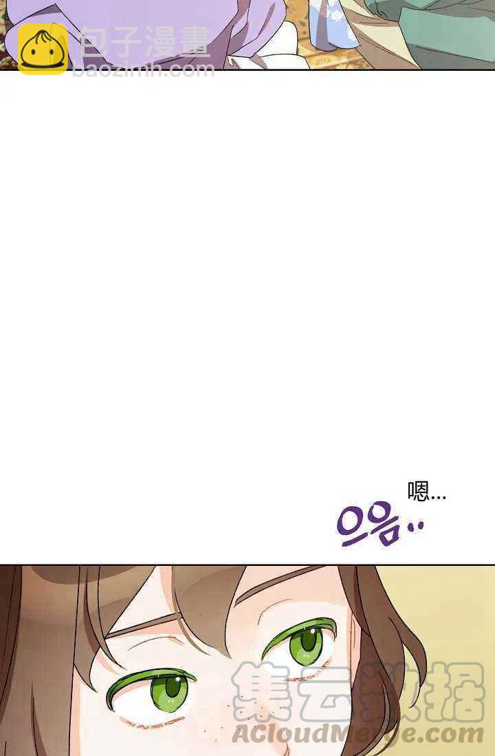 第37话91