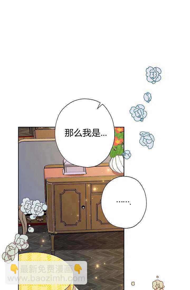 第37话99