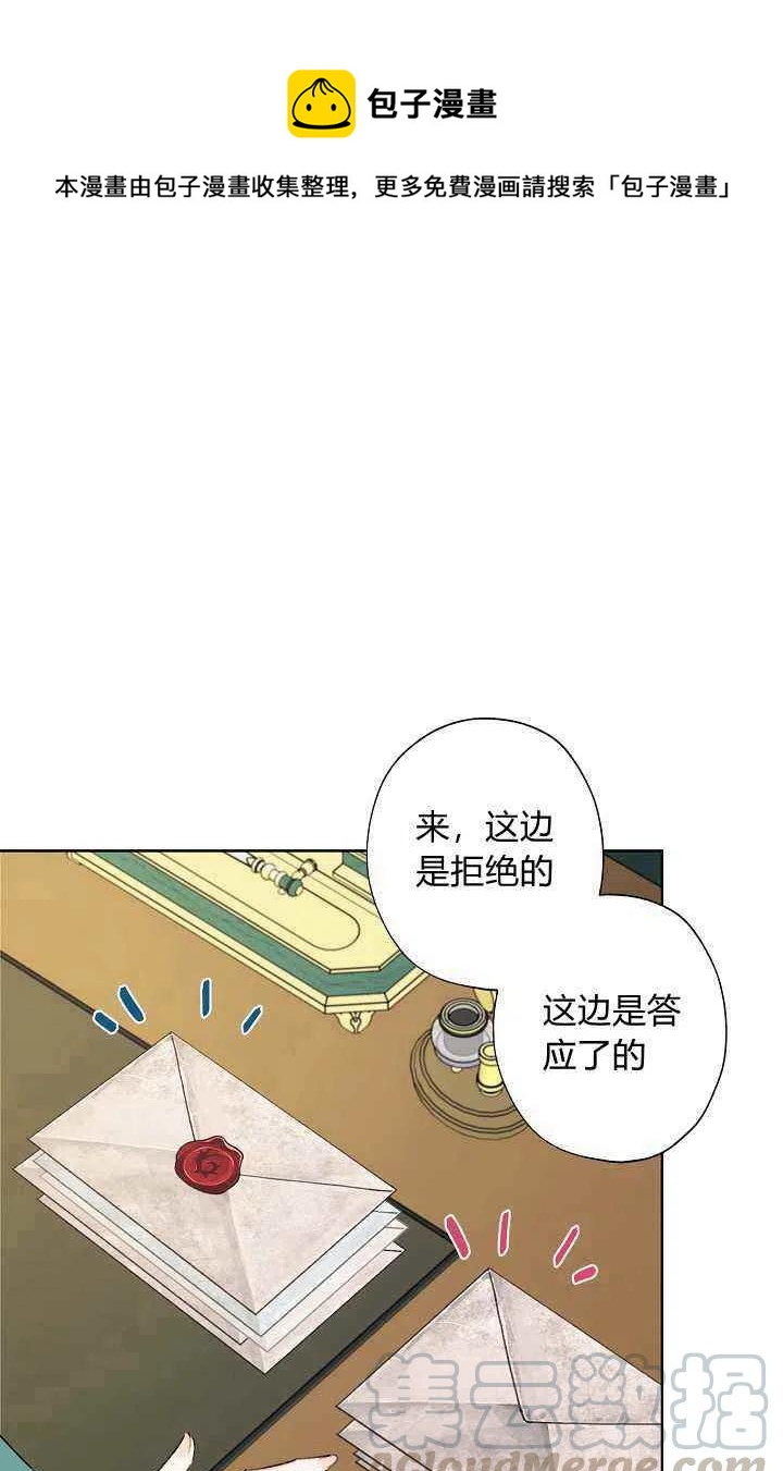 第38话0