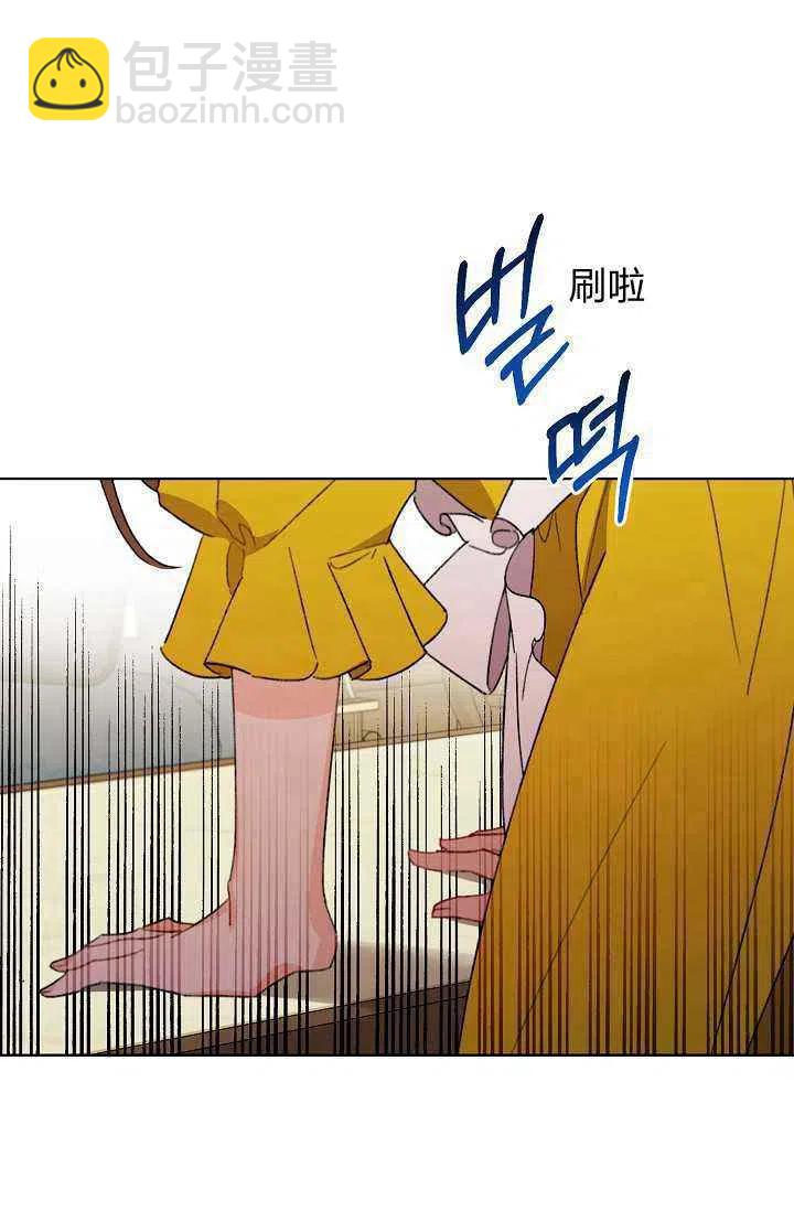 第38话22