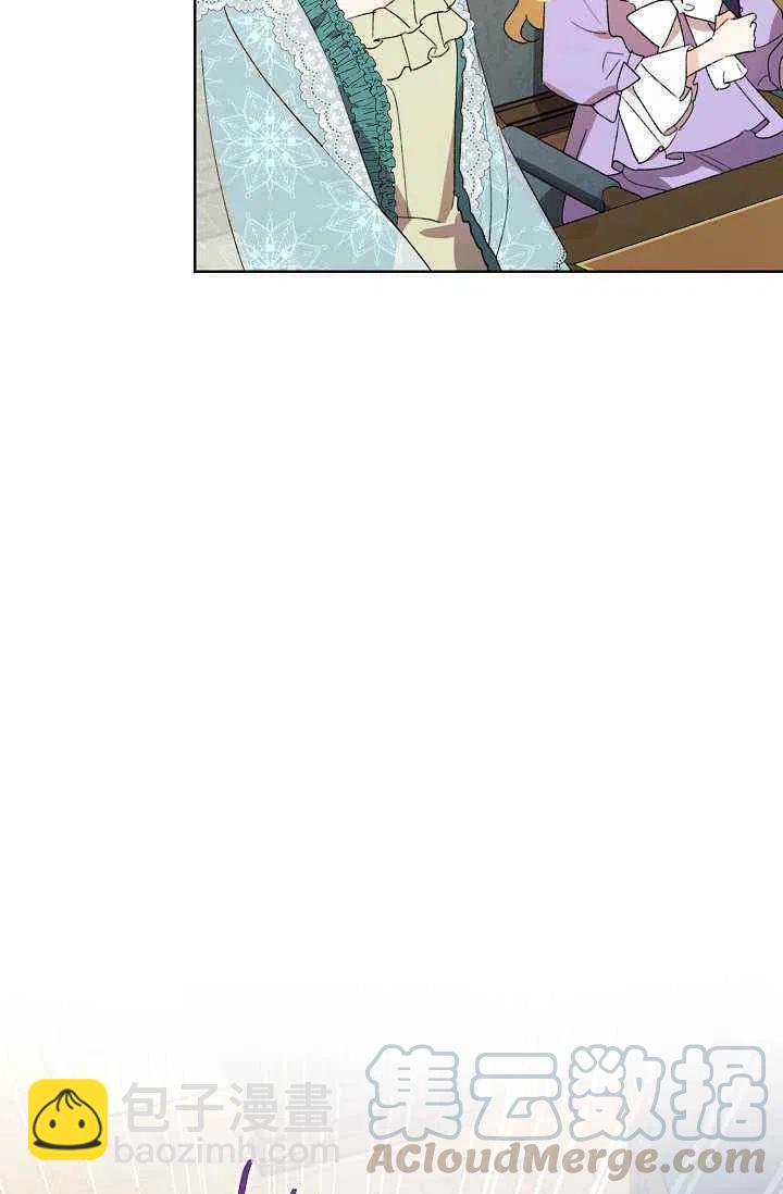 第38话24