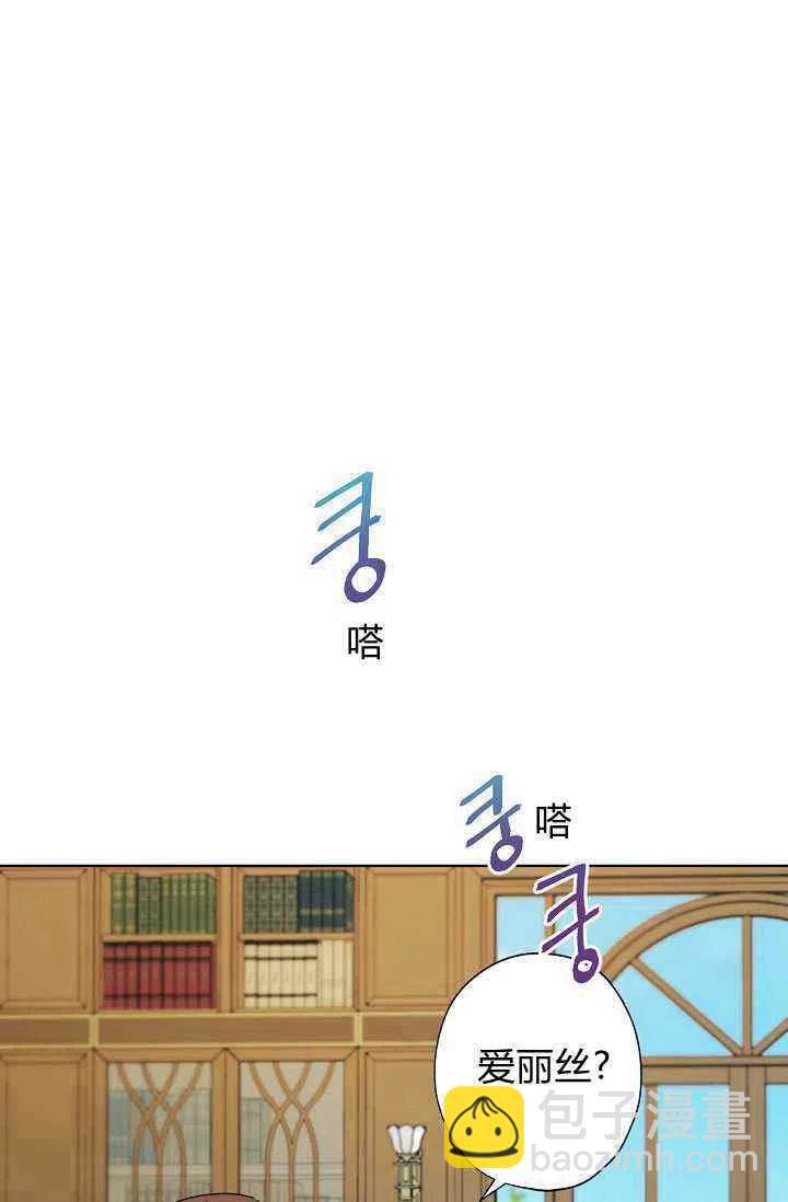 第38话26
