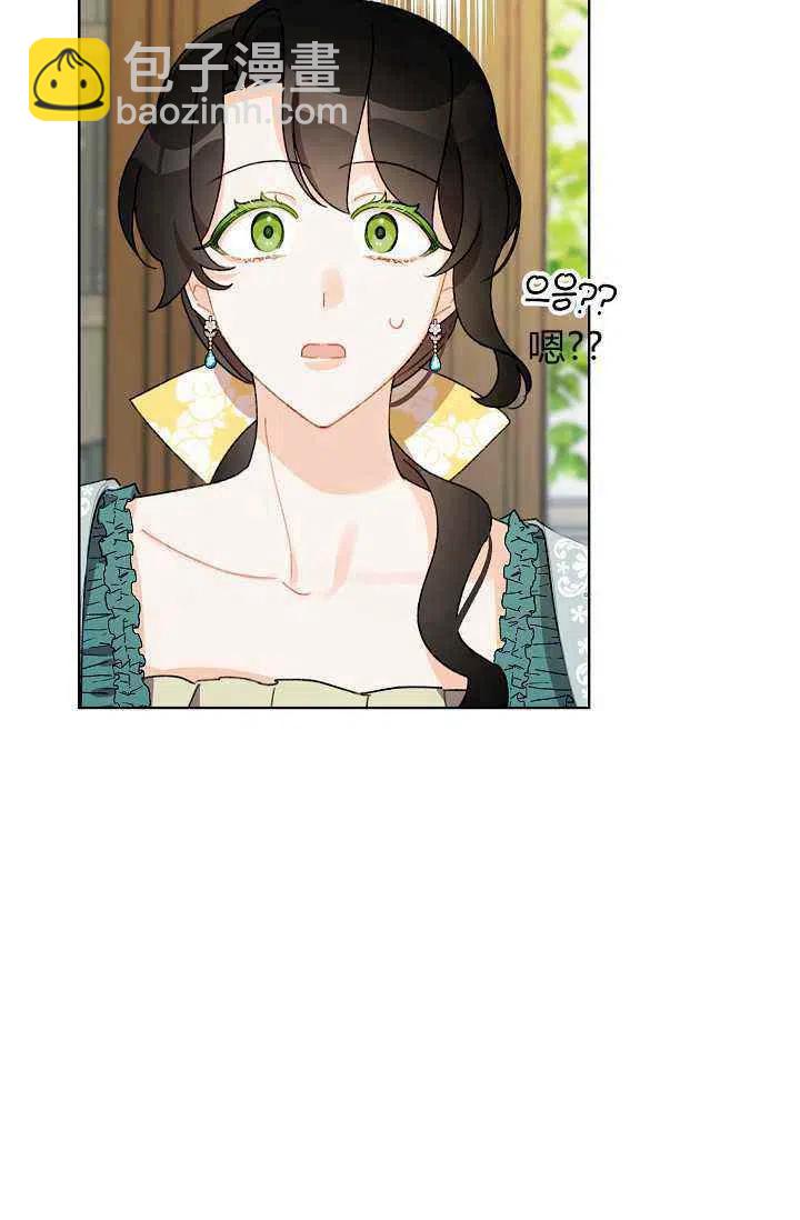 第38话28