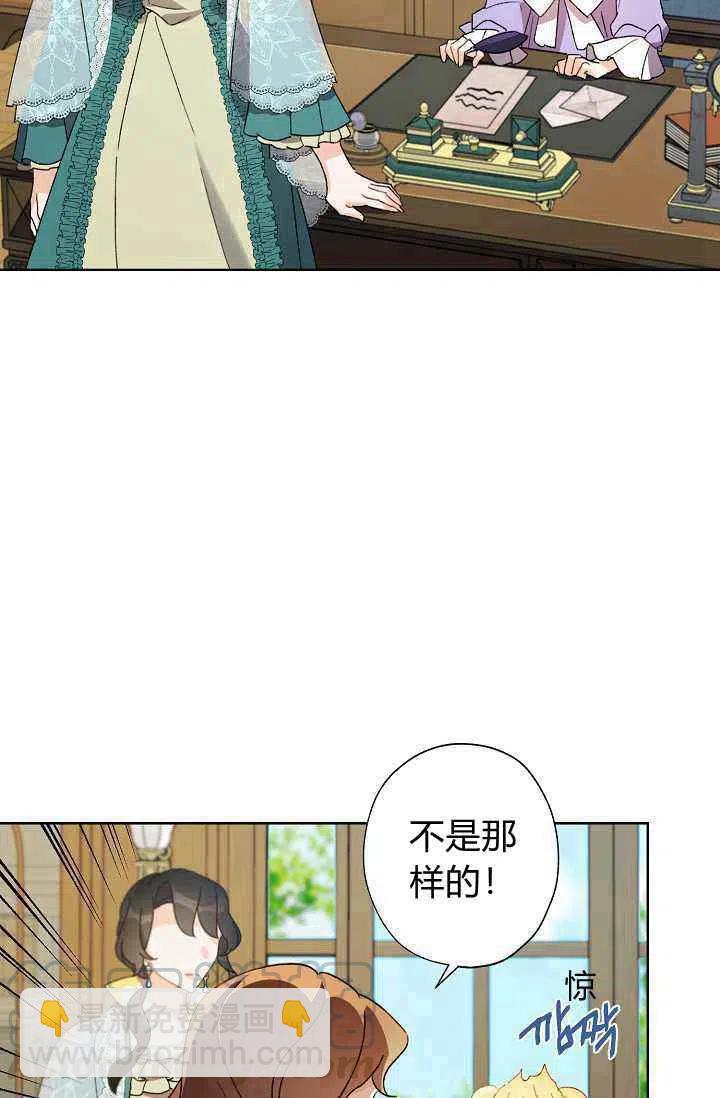 第38话39
