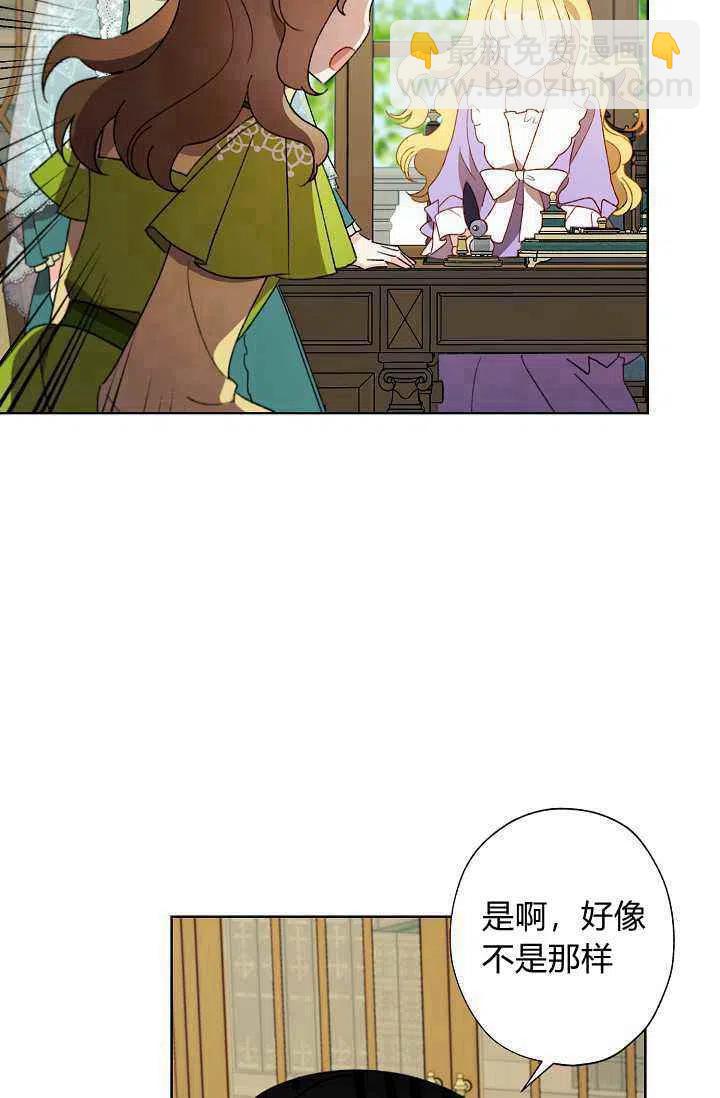 第38话40