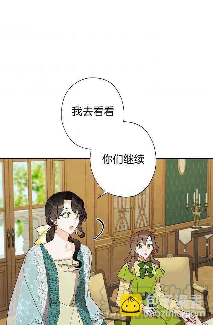第38话42