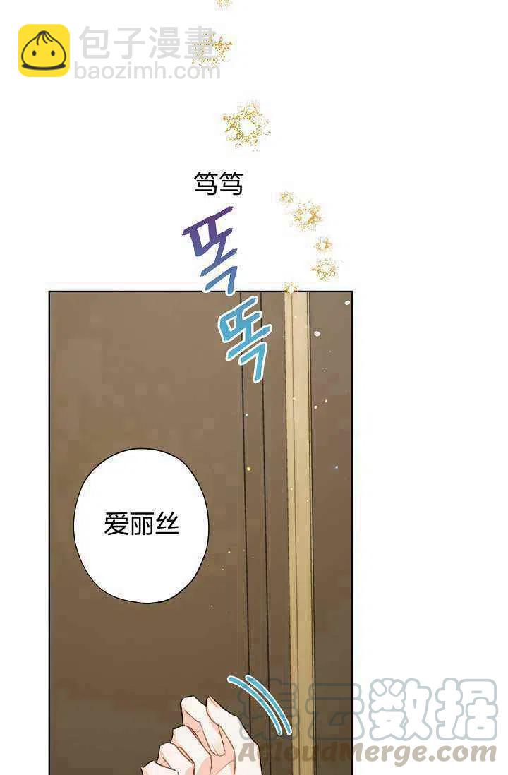 第38话45