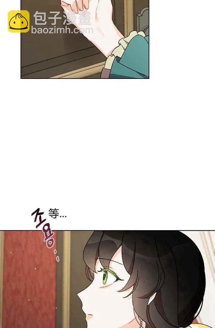 第38话46
