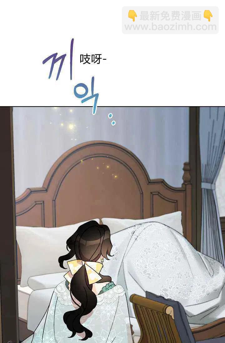 第38话54