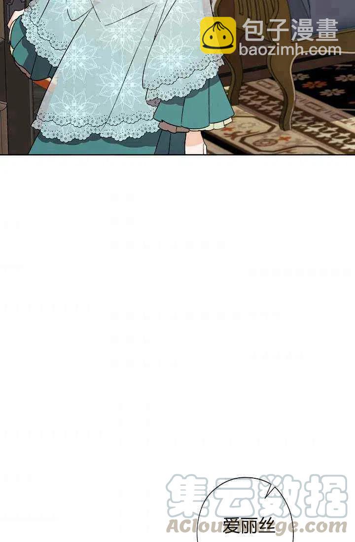 第38话55