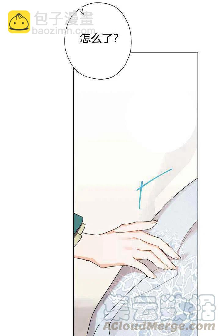 第38话58