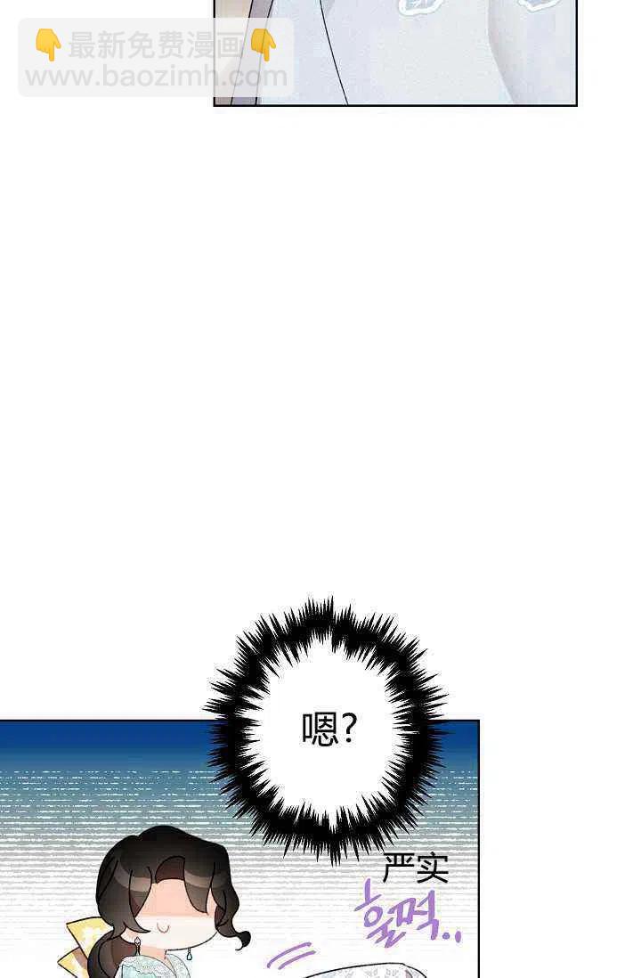 第38话59