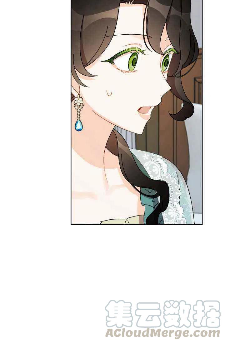 第38话61