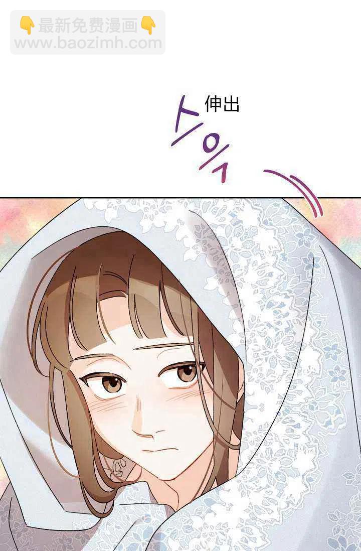 第38话62