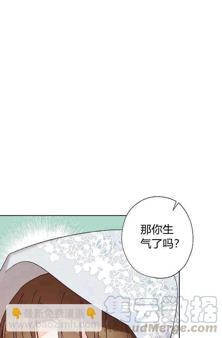 第38话64