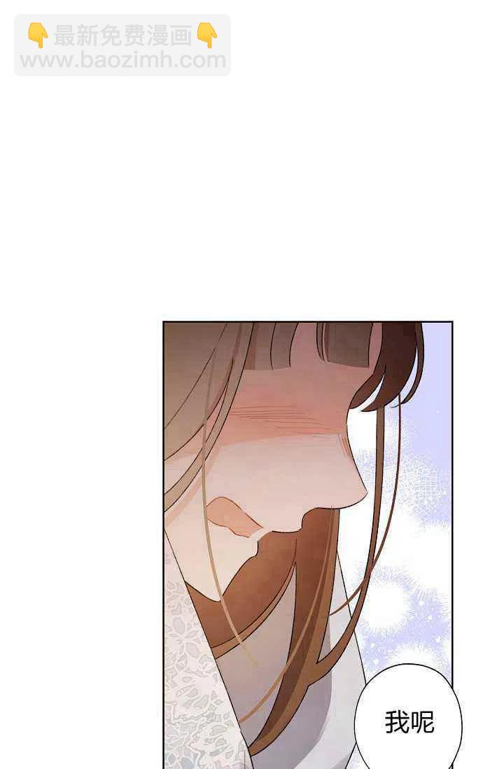 第38话71