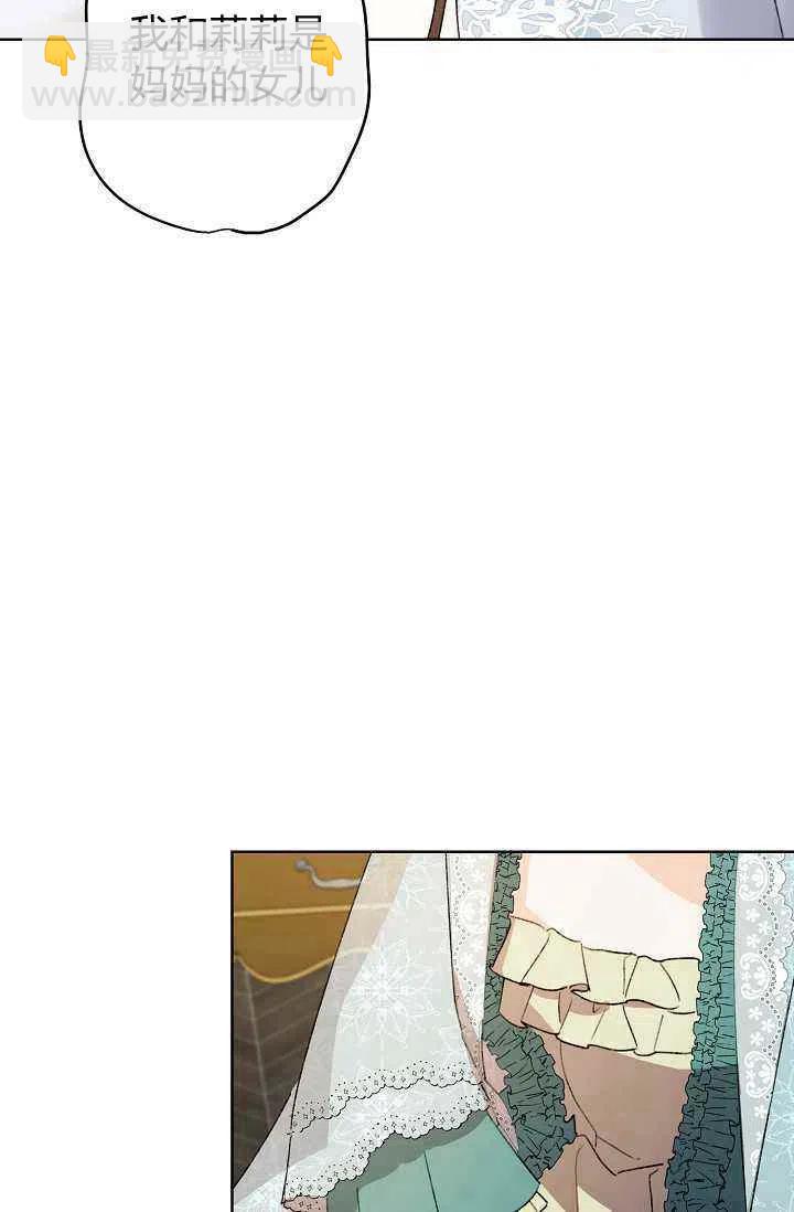 第38话80