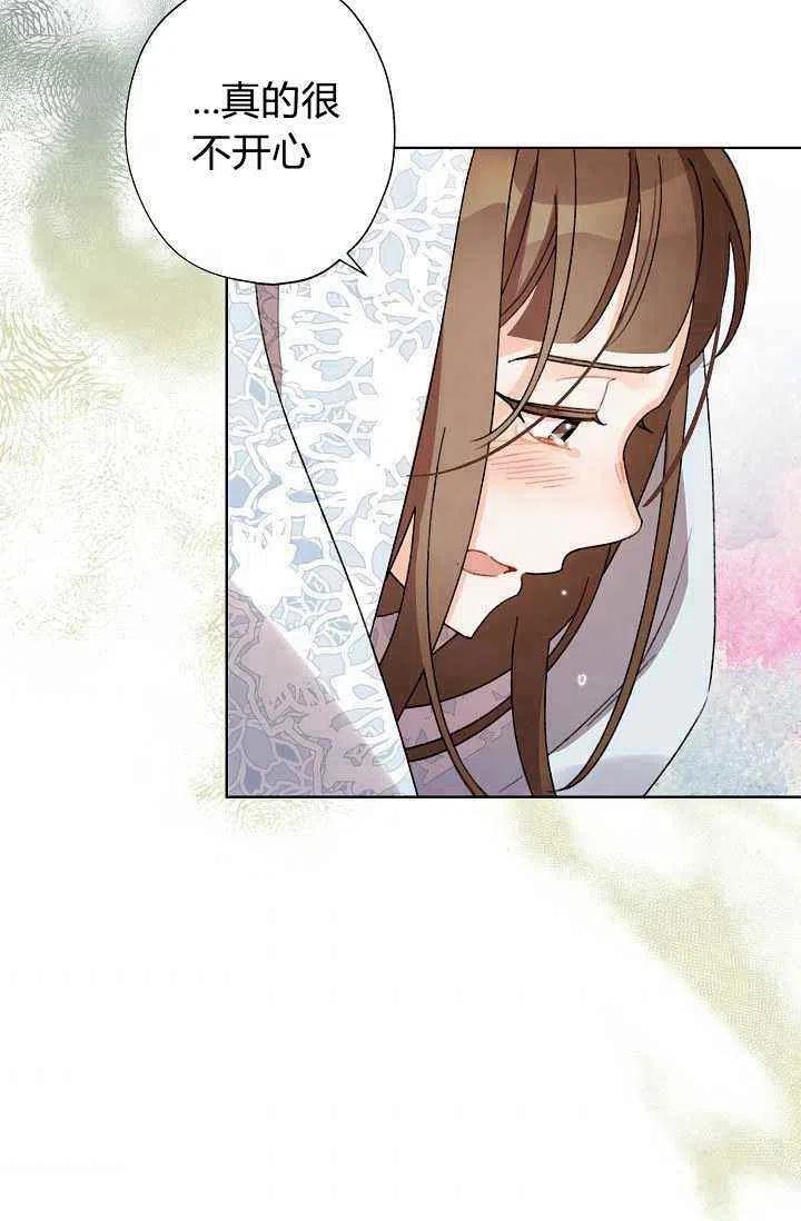 第38话86
