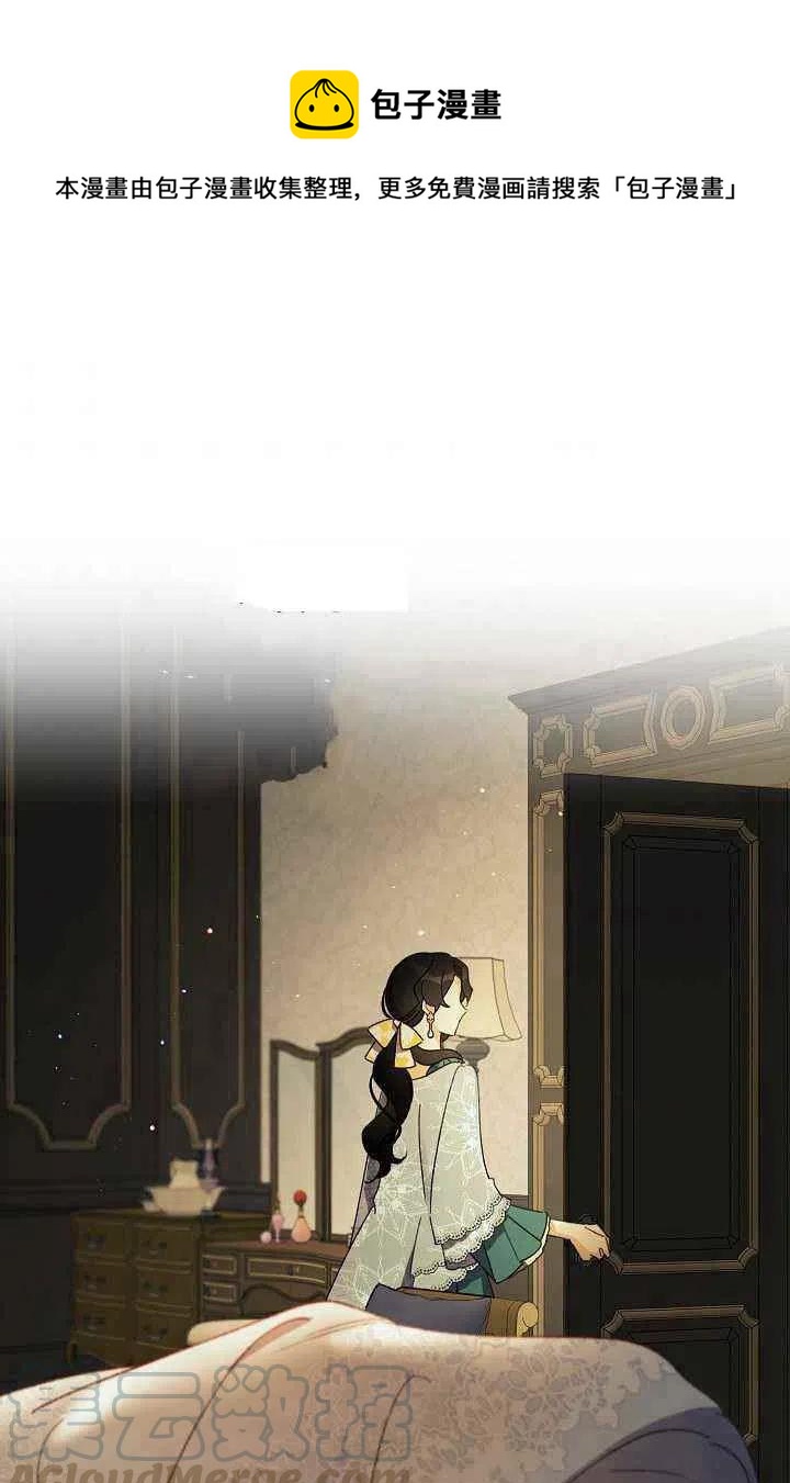 第40话0