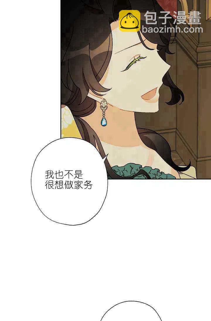 第40话22