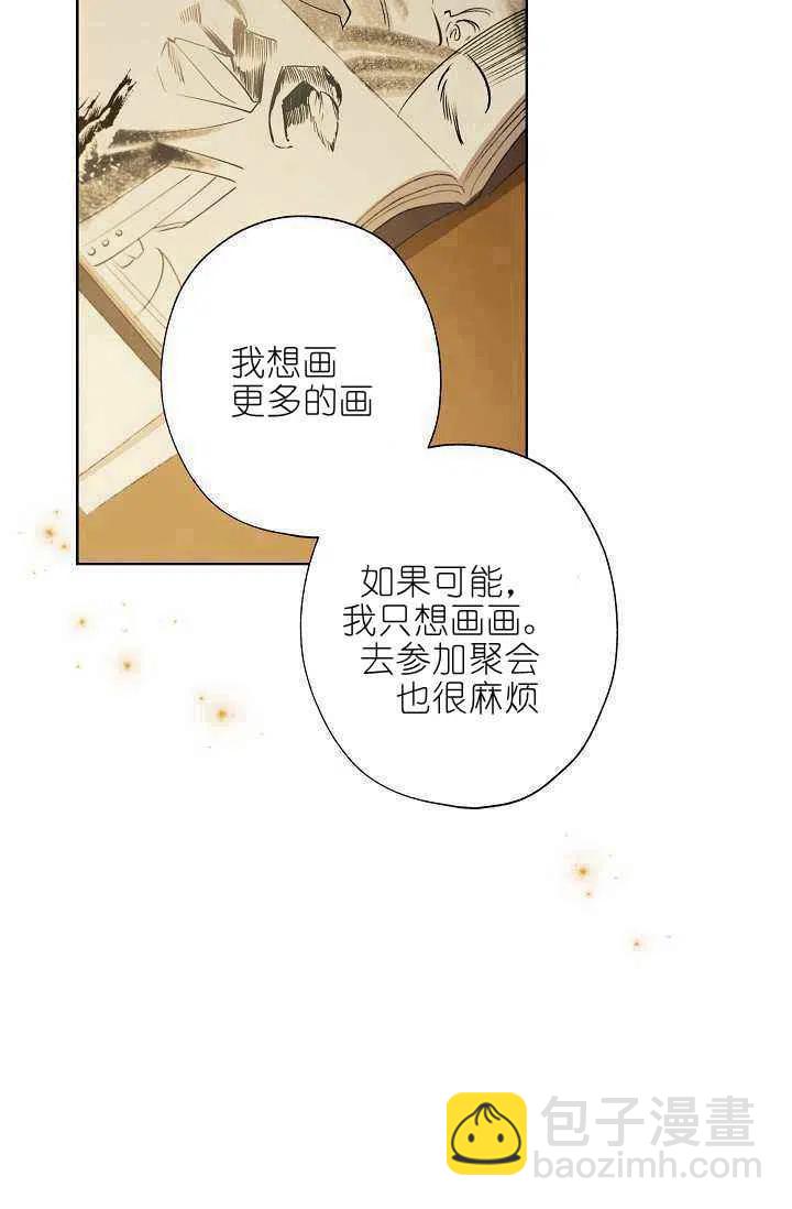第40话26