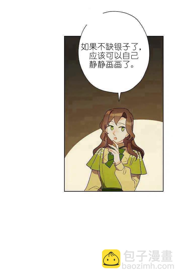 第40话28
