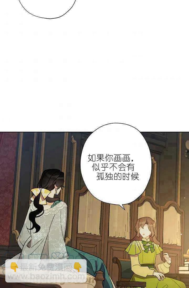 第40话30