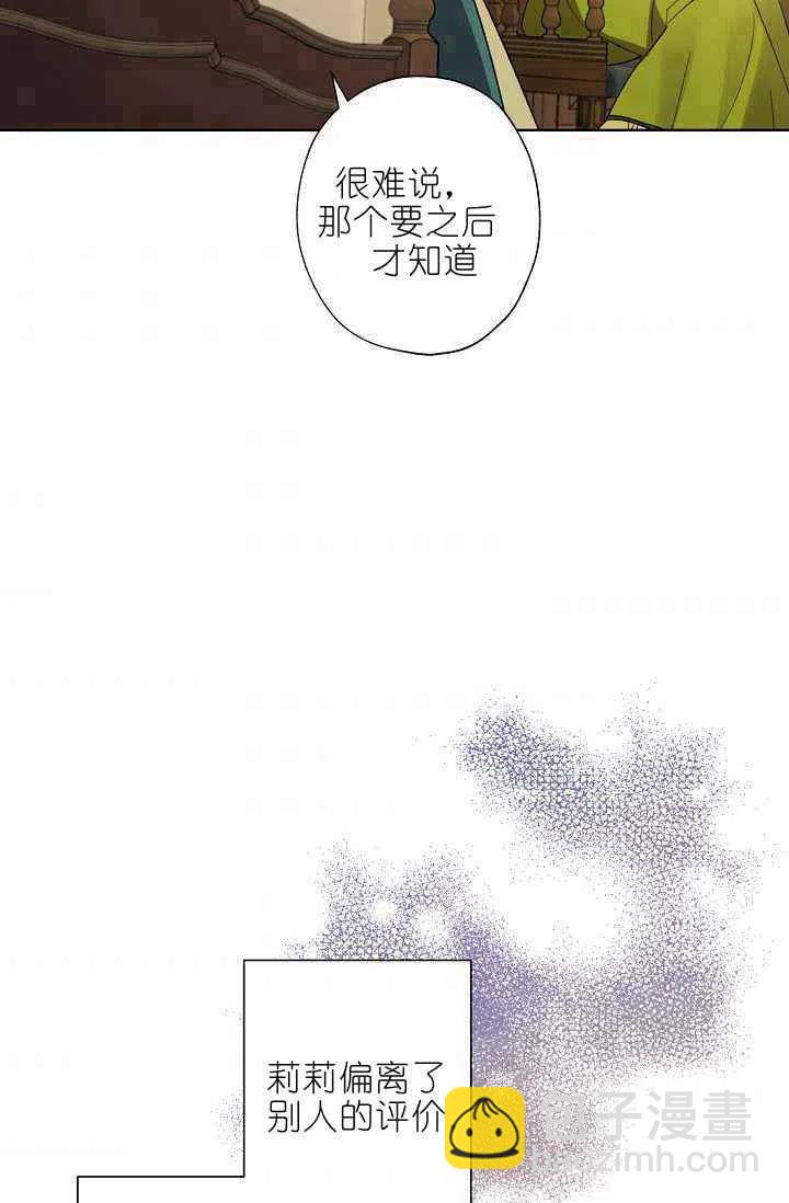 第40话31