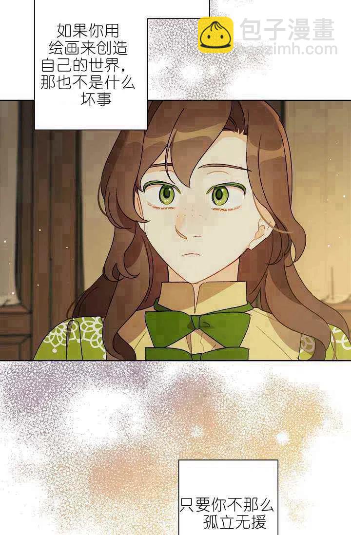 第40话32