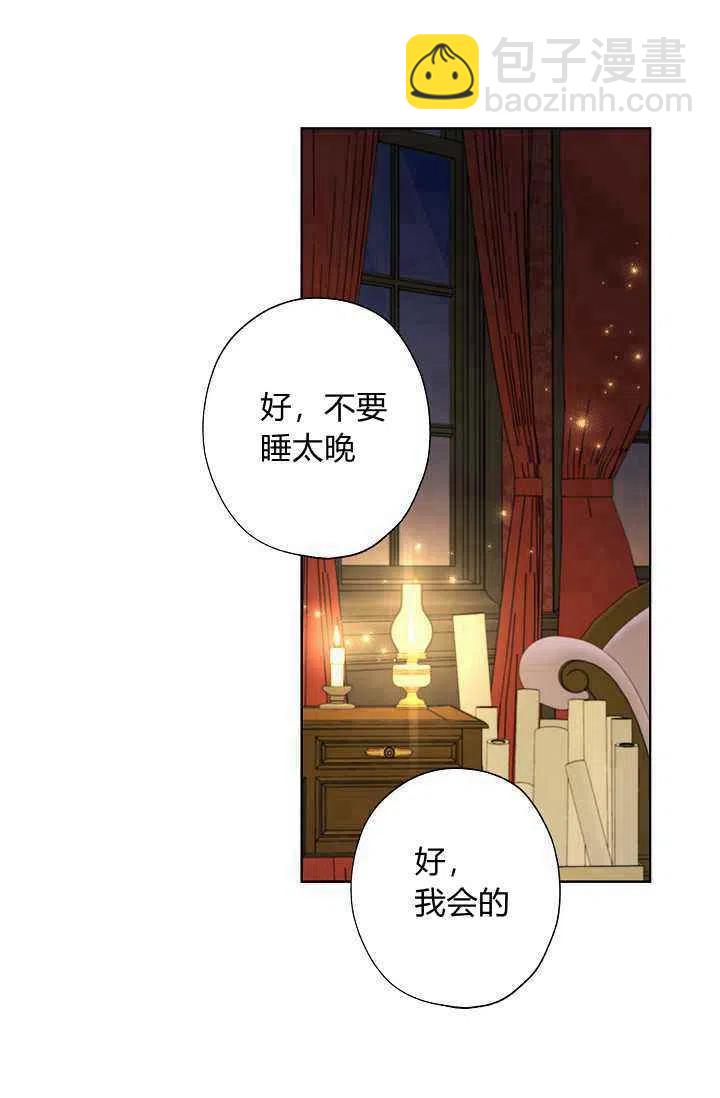 第40话38