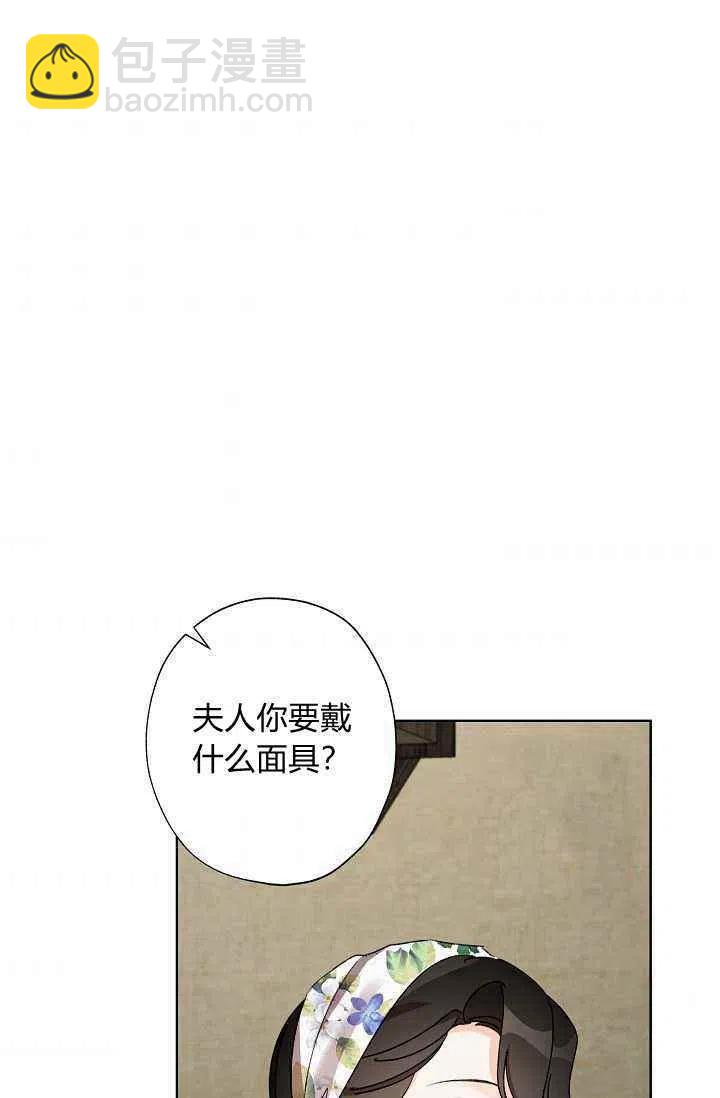 第40话41