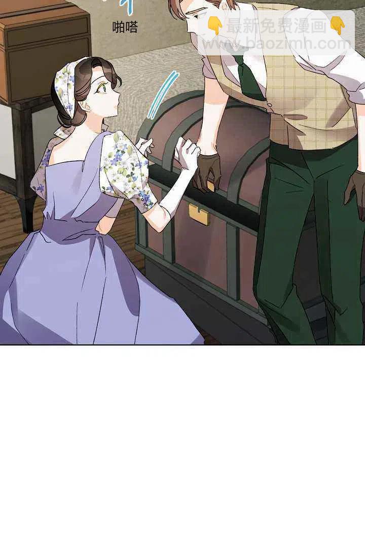 第40话51