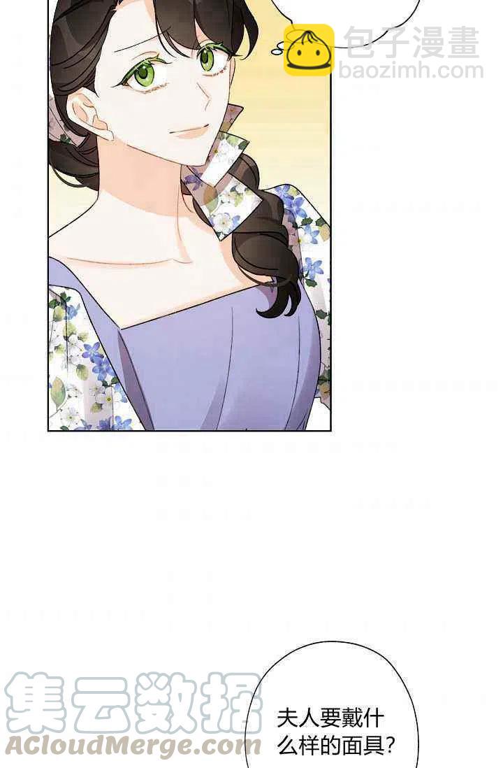 第40话55