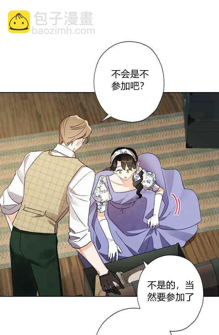 第40话57